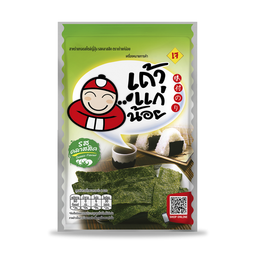 Classic Crispy Seaweed 8G