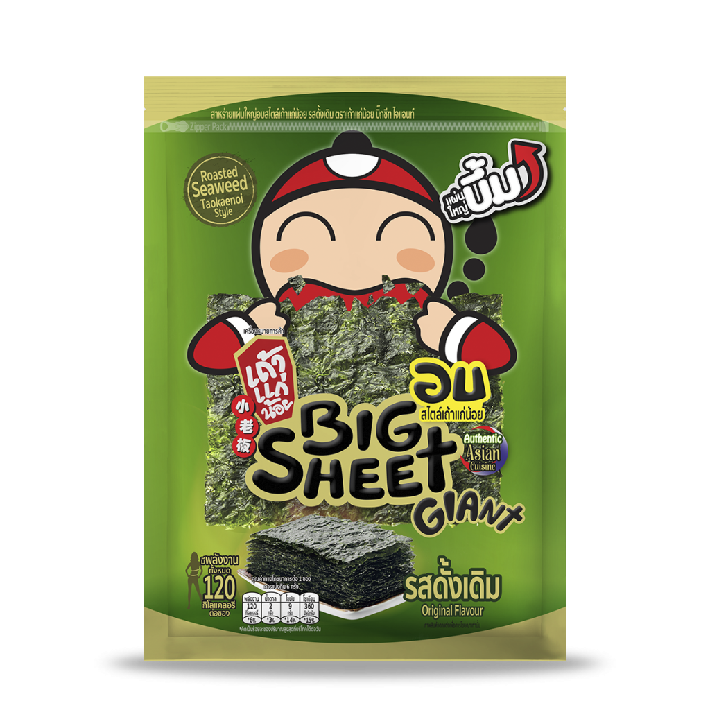 24G