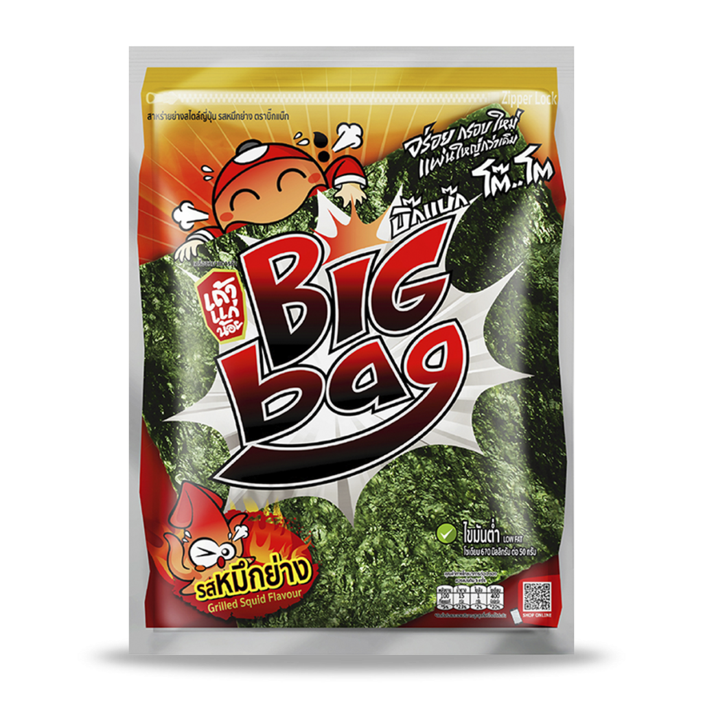 30G