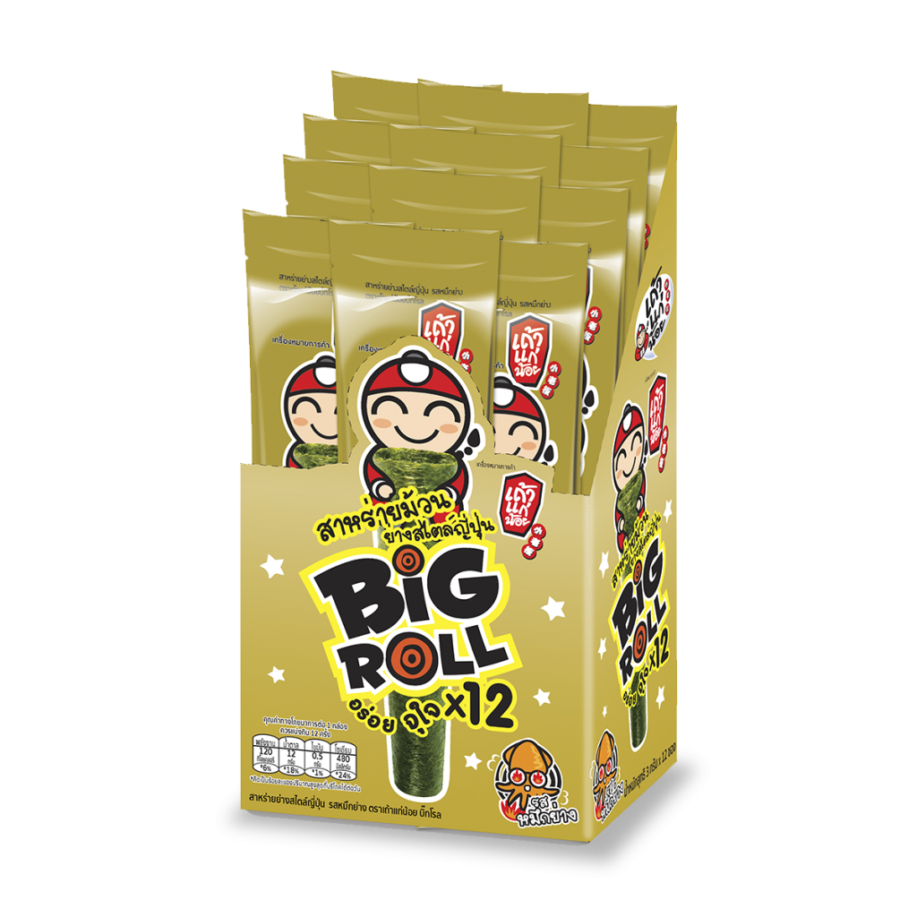 36G