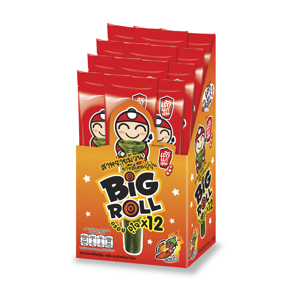 36G