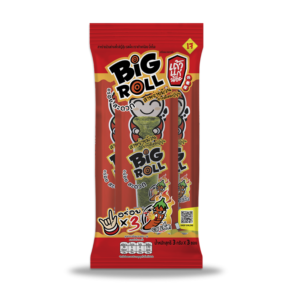 9G